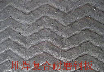 �Ѻ���(f��)����ĥ䓰�