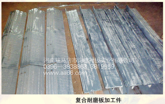 ��(f��)����ĥ��ӹ���