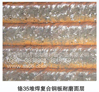 �t35�Ѻ���(f��)��䓰���ĥ���