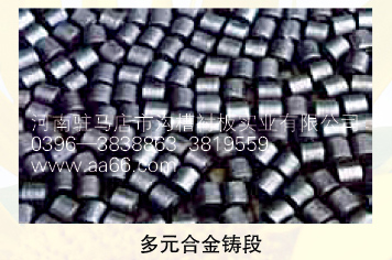 ��Ԫ�Ͻ��T��