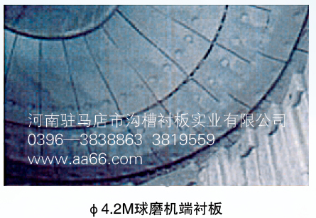 4.2����ĥ�C(j��)���r��