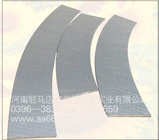 �Ѻ���(f��)����ĥ��A