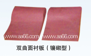 �p�����r�壨����ͣ�