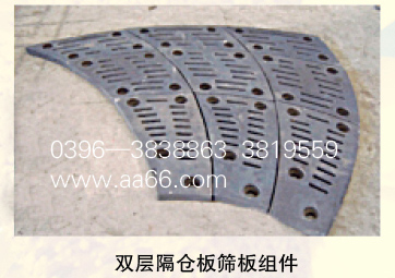 �p�ӂ}(c��ng)��Y��M��