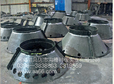 �Ѻ���(f��)����ĥ��C