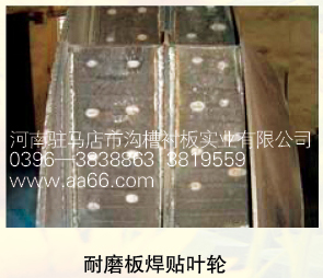 ��ĥ�庸�N�~݆