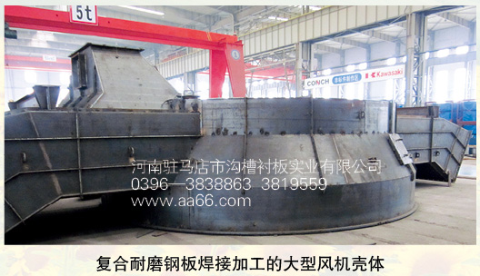 ��(f��)����ĥ䓰庸�Ӽӹ��Ĵ����L(f��ng)�C(j��)���w