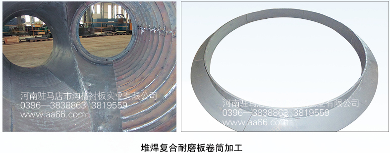 �Ѻ���(f��)����ĥ���Ͳ�ӹ���