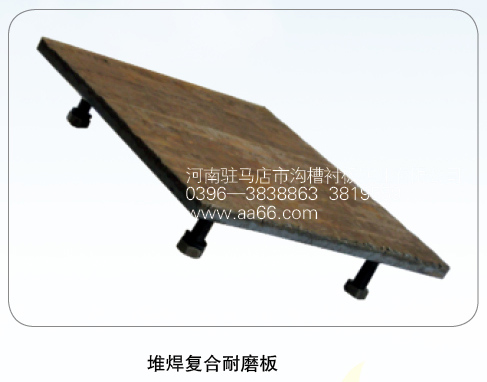 �Ѻ���(f��)����ĥ��