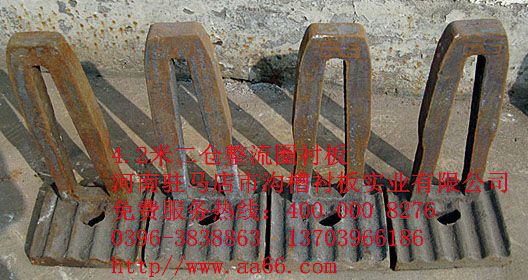 4.2�׶��}����Ȧ�r��