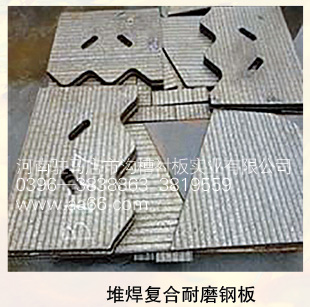 �Ѻ���(f��)����ĥ䓰�A