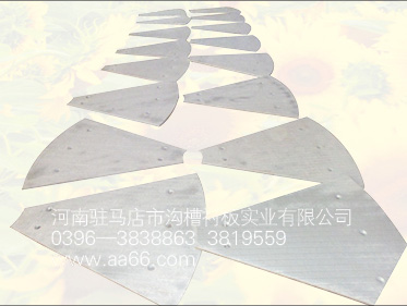 �Ѻ���(f��)����ĥ��B