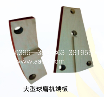 ������ĥ�C(j��)�˰�