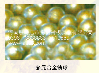 ��Ԫ�Ͻ��T��