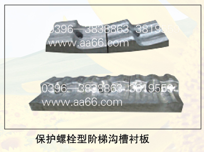 ���o(h��)��˨���A�ݜϲ��r��