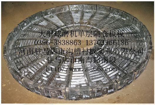 ������ĥ�C(j��)�ΌӸ�}(c��ng)��