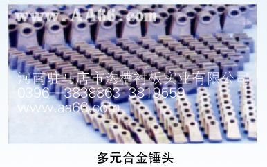 ��Ԫ�Ͻ��N�^