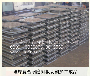 �Ѻ���(f��)����ĥ�r���и�ӹ���Ʒ