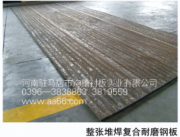 �����Ѻ���(f��)����ĥ䓰�