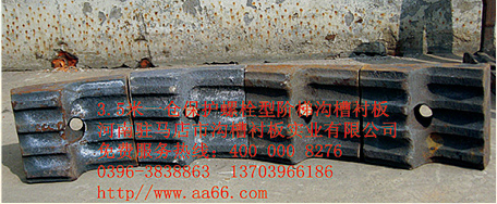 3.5��һ�}���o(h��)��˨���A�ݜϲ��r��