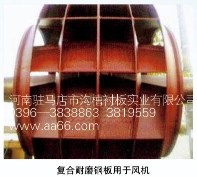 ��(f��)����ĥ䓰������L(f��ng)�C(j��)