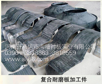 ��(f��)����ĥ��ӹ���