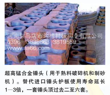 �����i�Ͻ��N�^