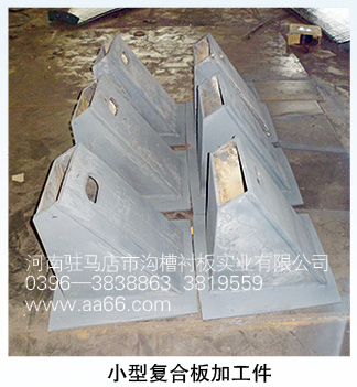 С�͏�(f��)�ϰ�ӹ���