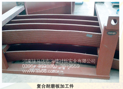 ��(f��)����ĥ��ӹ���