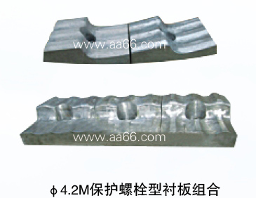 4.2M���o(h��)��˨���r��M��