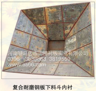 ��(f��)����ĥ䓰����϶���(n��i)�r