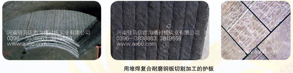 �öѺ���(f��)����ĥ䓰��и�ӹ����o(h��)��