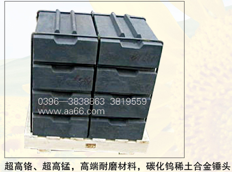 ̼���uϡ���Ͻ��N�^