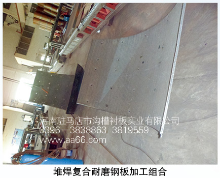 �Ѻ���(f��)����ĥ䓰�ӹ��M��