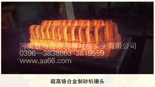 �����t�Ͻ���ɰ�C(j��)�N�^