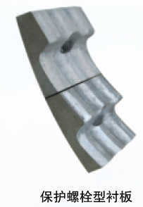 ���o(h��)��˨���r��