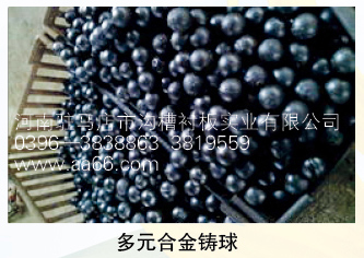 ��Ԫ�Ͻ��T��