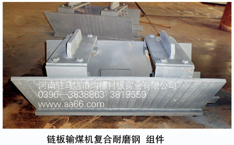 朰�ݔú�C(j��)��(f��)����ĥ� �M��