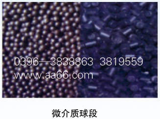 ΢���|(zh��)���