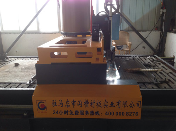 �Ѻ��C(j��)��