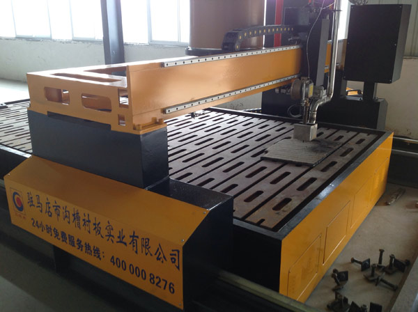 �Ѻ��C(j��)��