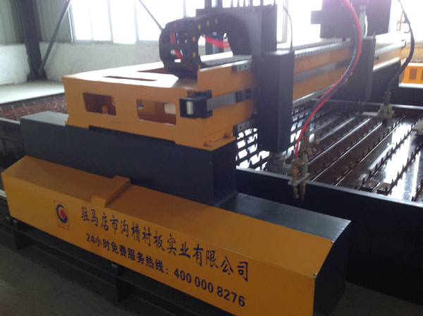 �Ѻ��C(j��)��