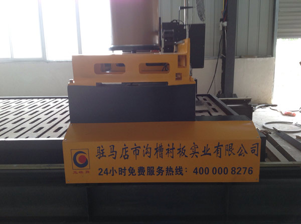 �Ѻ��C(j��)��