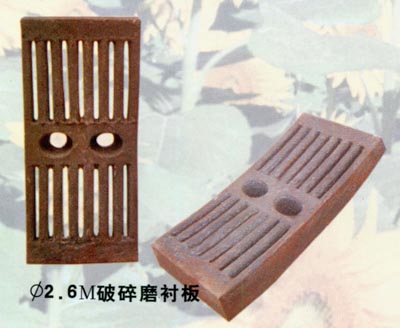 �и߶���ĥ����