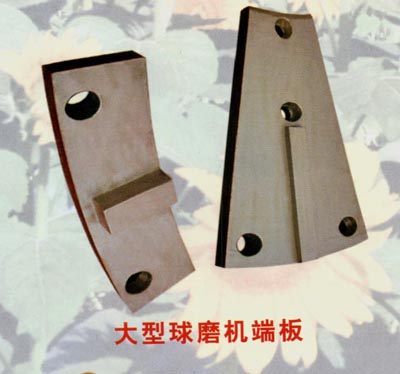 �и߶���ĥ����